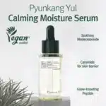 SkinUp Pyunkang Yul Calming Moisture Serum 30ml